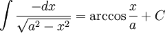 int } = arccos  + C